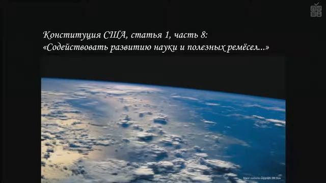 Дебаты  Билл Най Vs  Кен Хэм. Эволюция или креационизм ?