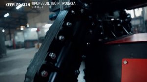 Вальцы 4х валковые RME-2000x6. Производство Киплер Стан!