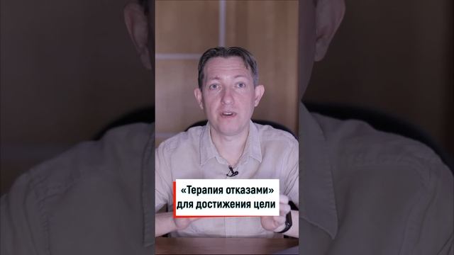 #обучение #образование #kovalevpro #саморазвитие #развитие смотреть онлайн