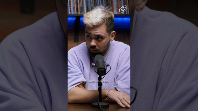 Порнография делает из мужчин рабов. Согласны? Смотрите новый подкаст «Сливы». смотреть онлайн