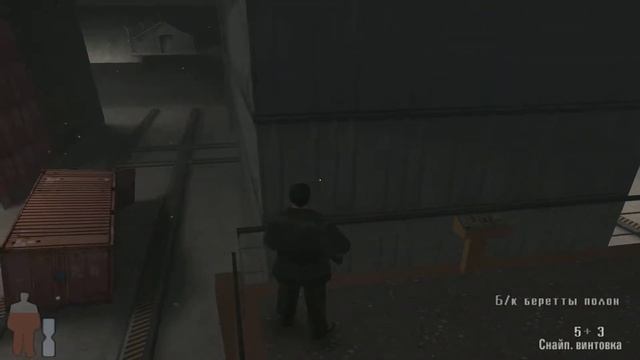 ПОСТРЕЛУШКИ НА КОРАБЛЕ ® MAX PAYNE # 4 смотреть онлайн