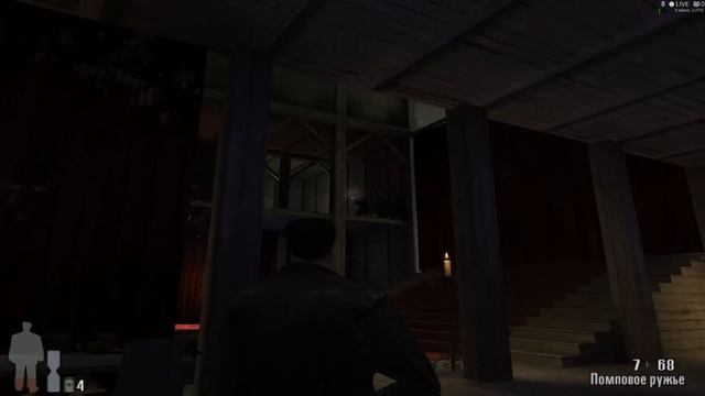 Max Payne #3 РАГНАРЁК смотреть онлайн