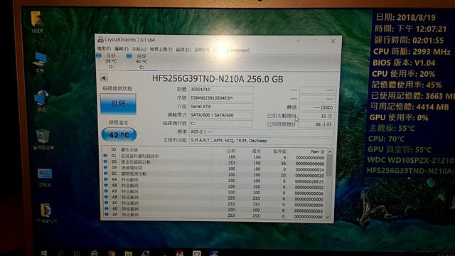 藤小二 2018年 筆電購買指南-客戶購買新筆電後，第一件事就是要先利用CrystalDiskInfo程式查探硬碟的使用次數及時間，來檢視你的筆電是新機還是展示機！(2018/8/19) смотреть онлайн