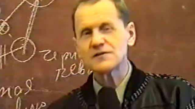 Теория эволюции. Йонас Герви. Лекция № 2, 1992 год. смотреть онлайн