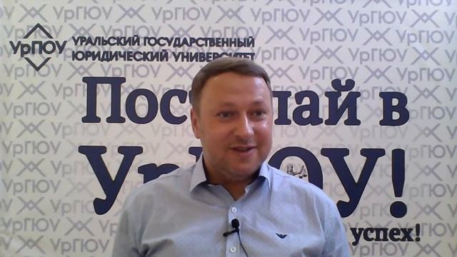 Онлайн-консультации завершение смотреть онлайн