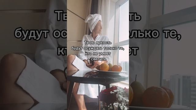 ОСУЖДАЮТ ТЕ, КТО ЭТО НЕ ИМЕЕТ