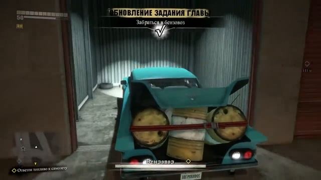 Dead Rising 3 /*игрофильм*/ русская озвучка смотреть онлайн