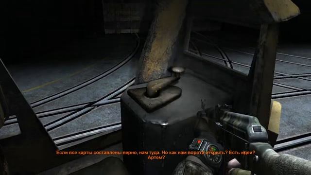 Metro 2033 [2010] - Д-6 смотреть онлайн