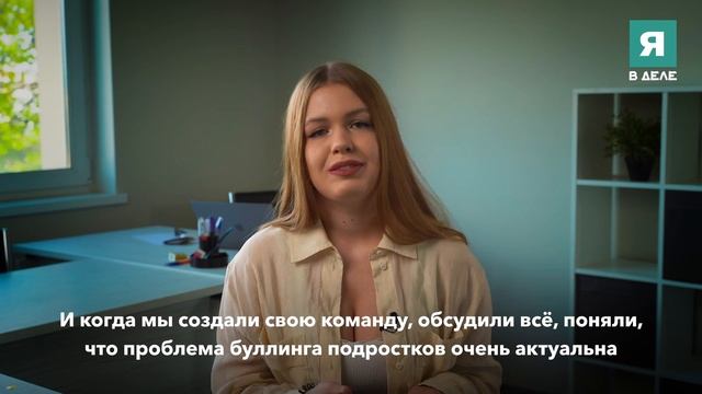 Интервью с участником: Елена Бофанова смотреть онлайн