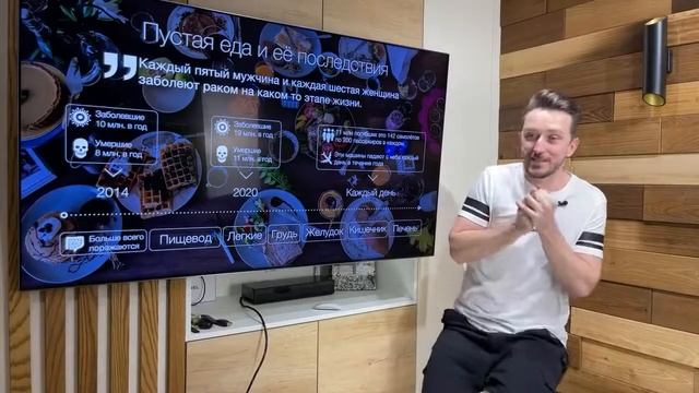 Концепция здоровья coral club смотреть онлайн