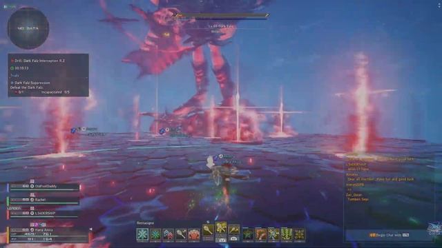 Dark Falz Interception R.2 Phantasy Star Online 2 New Genesis