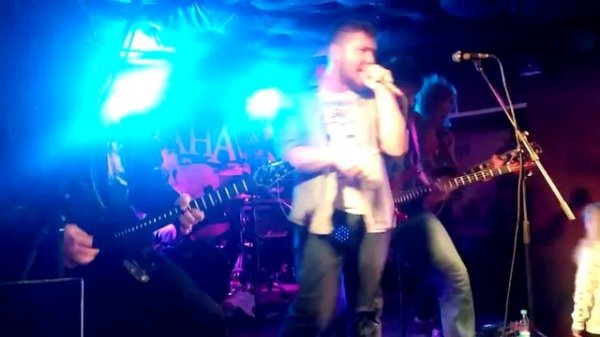 ENTER THE TEXT - BULL'S EYE