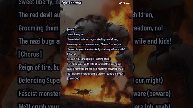 Reign of Fire (Helldivers 2 AI Song) смотреть онлайн