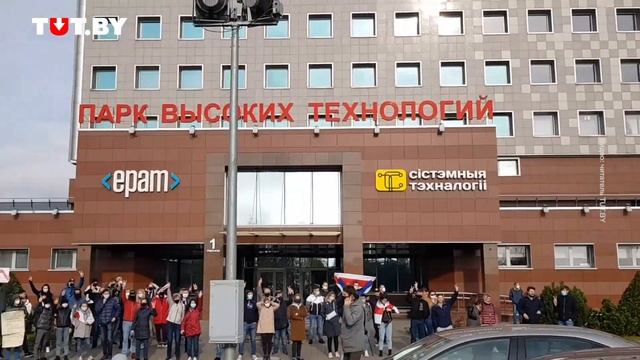 Цепь солидарности у ПВТ днем 26 октября смотреть онлайн