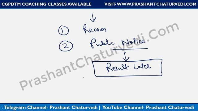 CGPDTM Mains Exam Result Later Status || A Request to NTA 🙏🙏@NationalTestingAgency смотреть онлайн