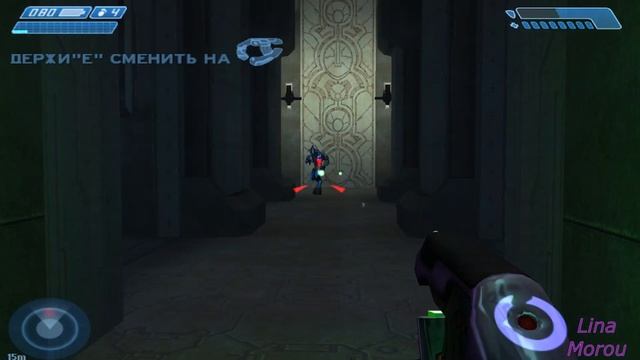 Halo № 7 Снова остров ура тачка смотреть онлайн