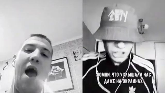 рэп дуэт,круто стеланули парни! смотреть онлайн