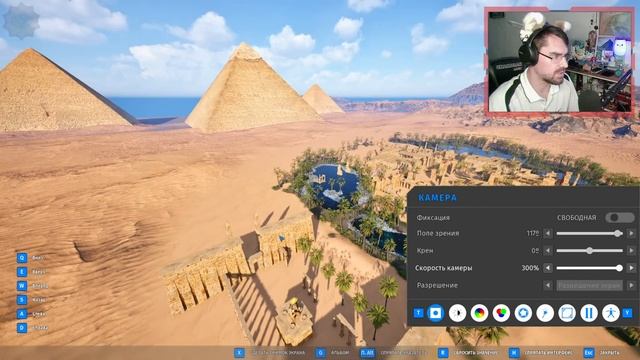 THE TALOS PRINCIPLE 2 прохождение игры - Часть 1: ЛОМАЕМ ГОЛОВУ ТЕПЕРЬ НА ПОЛНУЮ! [LIVE] смотреть онлайн