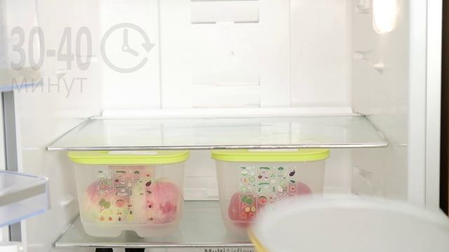 Мельница «Фантазия» Tupperware смотреть онлайн