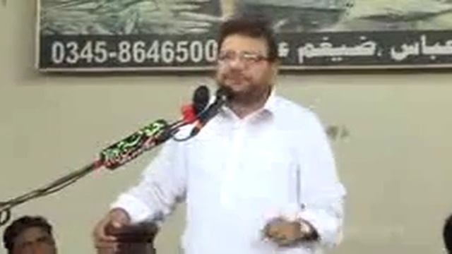 Syed Riaz rizvi Saab great majlis 107 chack janobi 11 zulhujj смотреть онлайн
