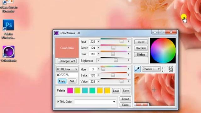 Программа ColorMania смотреть онлайн