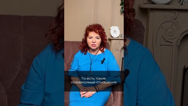 «Познание себя и других» тренинг смотреть онлайн