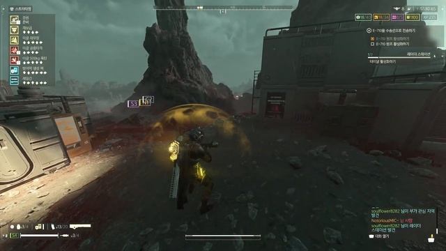 [PS5] 헬다이버즈2ㅣ불가능(8) 난이도 테르미니드 멀티플레이ㅣHELLDIVERS2ㅣMULTIPLAYㅣ-24. 4. 8- смотреть онлайн