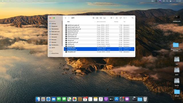 macOS Big Sur on Clover Hackintosh смотреть онлайн