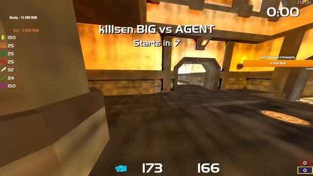 AGENT vs BIG K1llsen смотреть онлайн