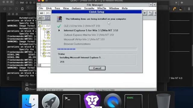 Windows NT 3.51 смотреть онлайн