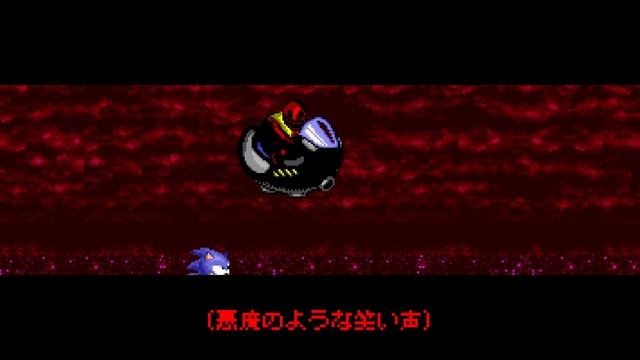 PREY REMIX Remix By: CYANCAT & Aoken Ft. Shinogami Hajime [FNF VS Sonic.exe] смотреть онлайн