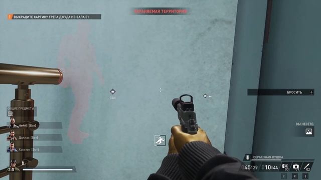 Payday 3 По ту сторону искусства (Under the Surphaze) all loot Overkill Stealth Solo смотреть онлайн