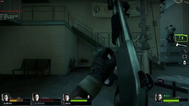 Left 4 Dead 2 Scrim 12 vs cheaters смотреть онлайн