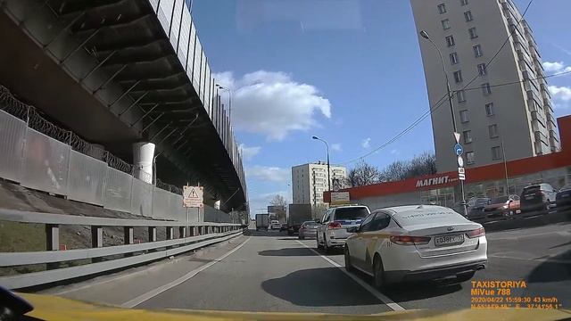 Взгляд из окна такси. Рязанский проспект Нижегородская улица в центр, внутреннее ТТК. смотреть онлайн
