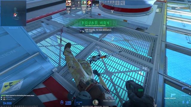 The HYPEST Player in CS2 смотреть онлайн