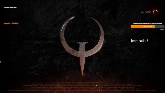 Cypher vs St0n3 Estoty смотреть онлайн