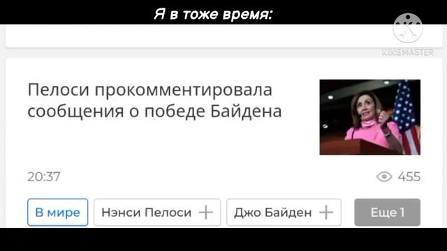 Как ищут вдохновение другии и как ищу я смотреть онлайн