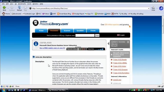 Daniel's Task Manager Tutorial смотреть онлайн