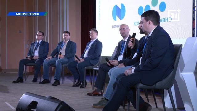 Сотрудники «Норильского Никеля» обсудили идеи по развитию компании смотреть онлайн