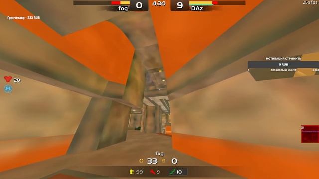 fog vs dazator смотреть онлайн