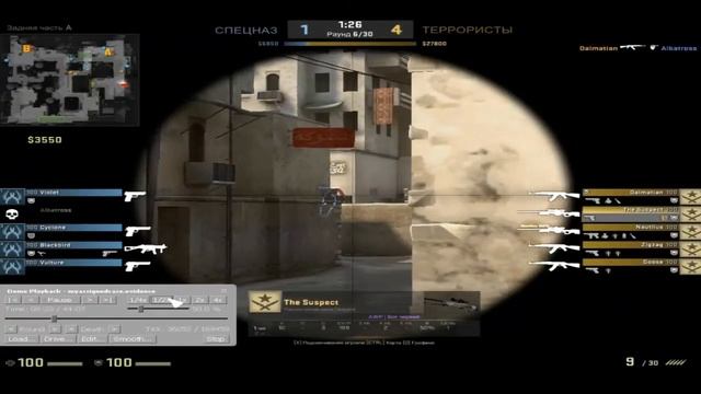 #1 ТЫ ЧИТЕР ИЛИ ДА? | CS GO ПАТРУЛЬ смотреть онлайн