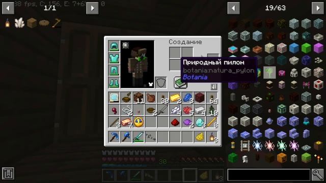 Lp.Индустриальные похождения#25 РАССУЖДЕНИЕ О ТРУДНЫХ КРАФТАХ смотреть онлайн