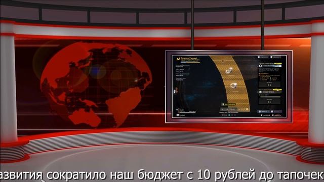 Новости HELLDIVERS 2 №2 смотреть онлайн