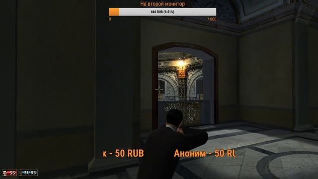 Stream Mafia City of Lost Heaven #8 Финал смотреть онлайн