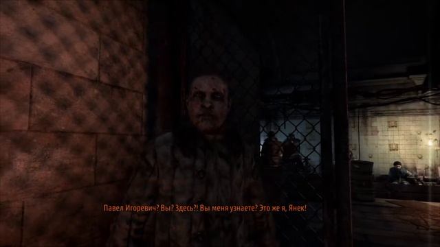 Прямиком в АД. - "Metro 2034 Redux" (Дополнительные миссии - ПАВЕЛ, ПАУЧЬЕ ЛОГОВО) смотреть онлайн
