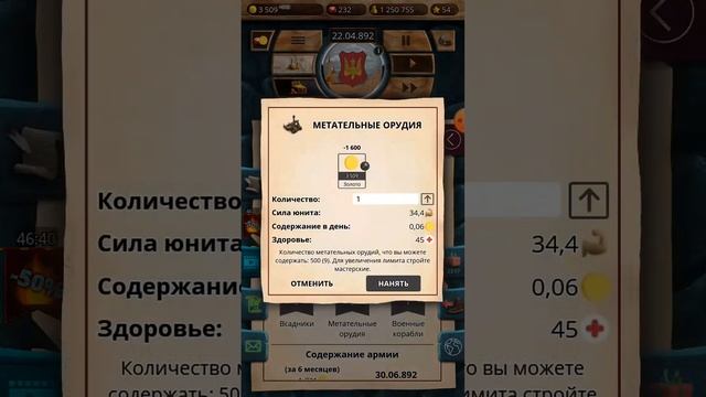 Киевская русь: основные характеристики смотреть онлайн