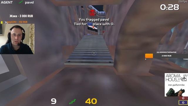 250FPS Quake Live Cup #2 FINAL смотреть онлайн