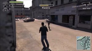 Прохождение Driv3r - Часть 10: Ницца