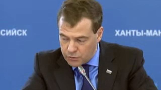 Судьбоносное решение Дмитрия Медведева по Сколково