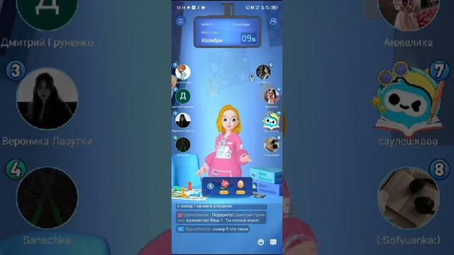 Угараю в WePlay